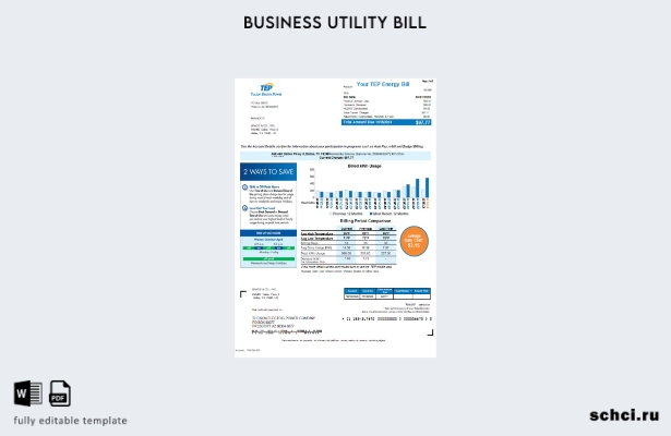 цифровая загрузка  счет за коммунальные услуги Arizona Tucson Electric Power (TE
